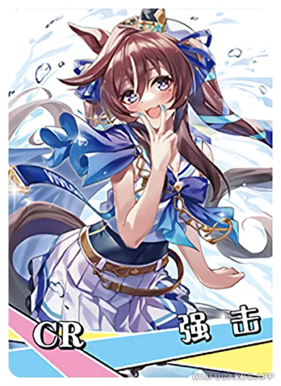NS-02-M14-16 Vivlos | Uma musume Pretty Derby